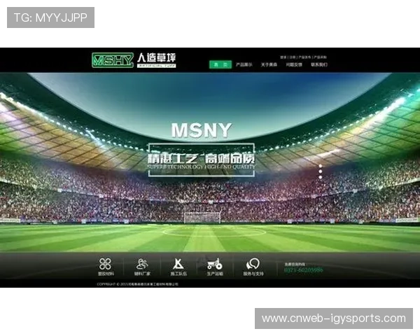 智能草坪管理系统应用，延长场地使用寿命