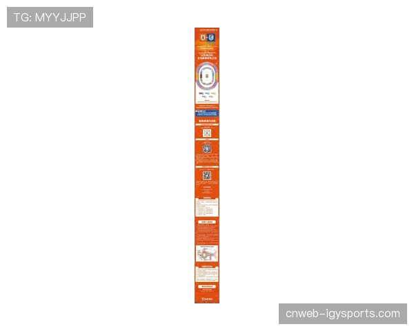 【2026年4月CBA联赛·非赛事·经济CBA联赛官方旗舰店上线，首批球队周边产品秒罄